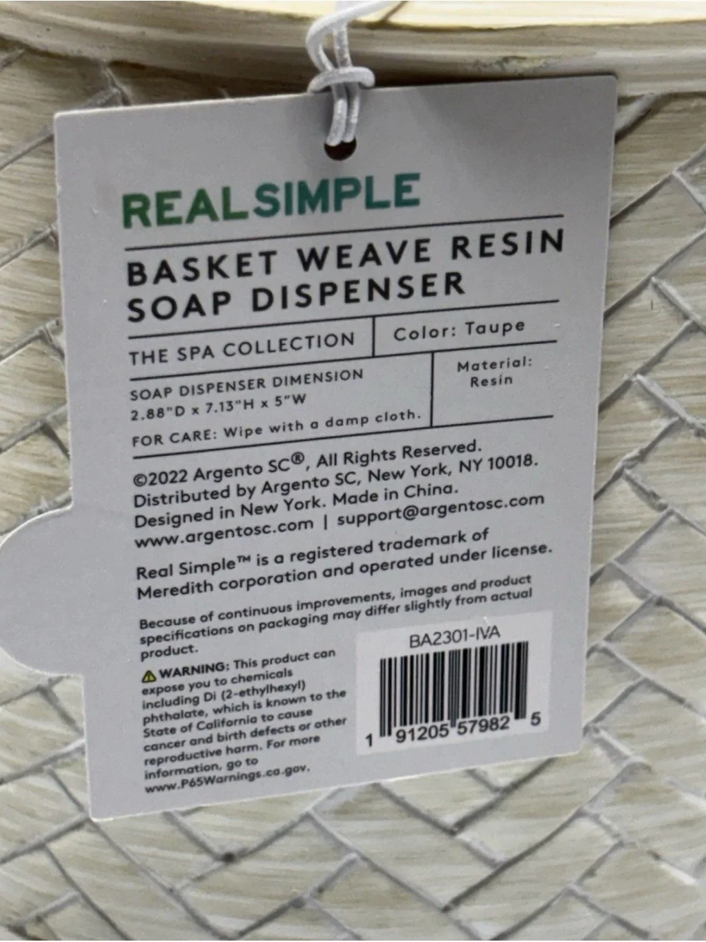 Real Simple textured basket